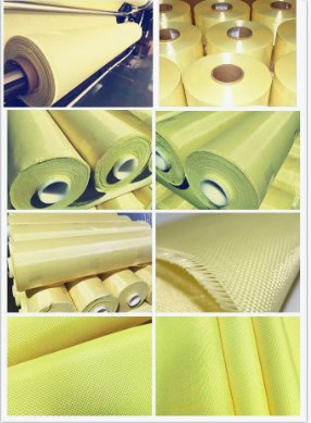 Кевларовая ткань арамидная 220гр(DB-523)