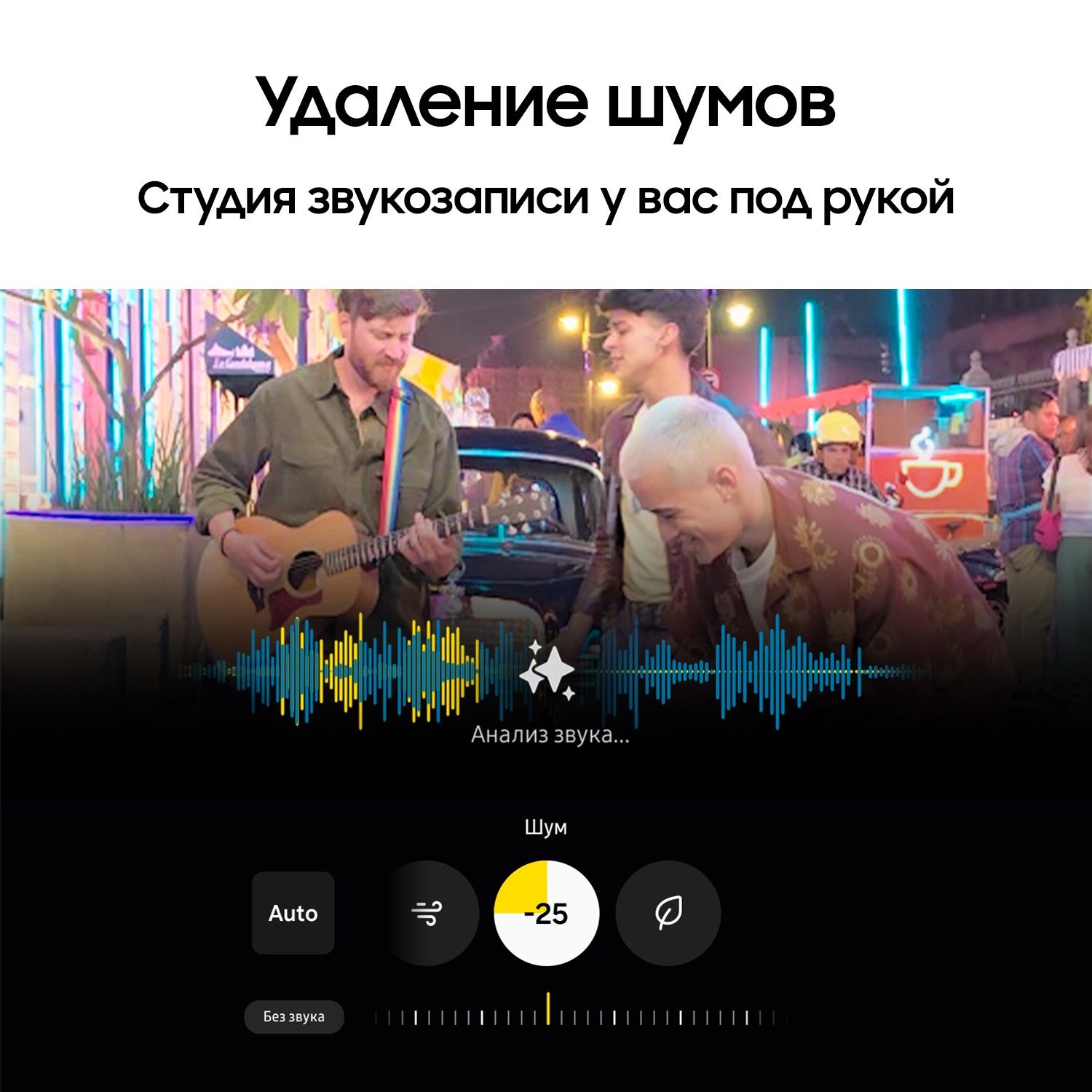 Смартфон Samsung Galaxy S25 Plus | 12/256 ГБ, Синий