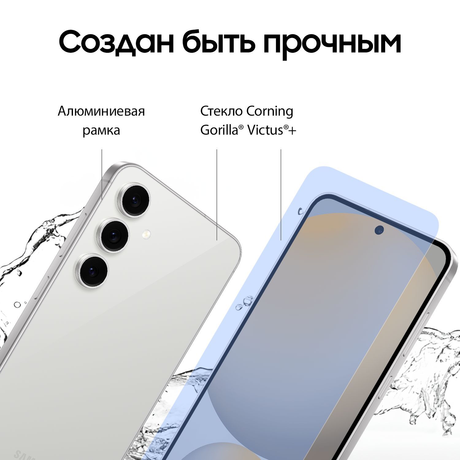 Смартфон Samsung Galaxy S24 FE | 8/256 ГБ, Gray