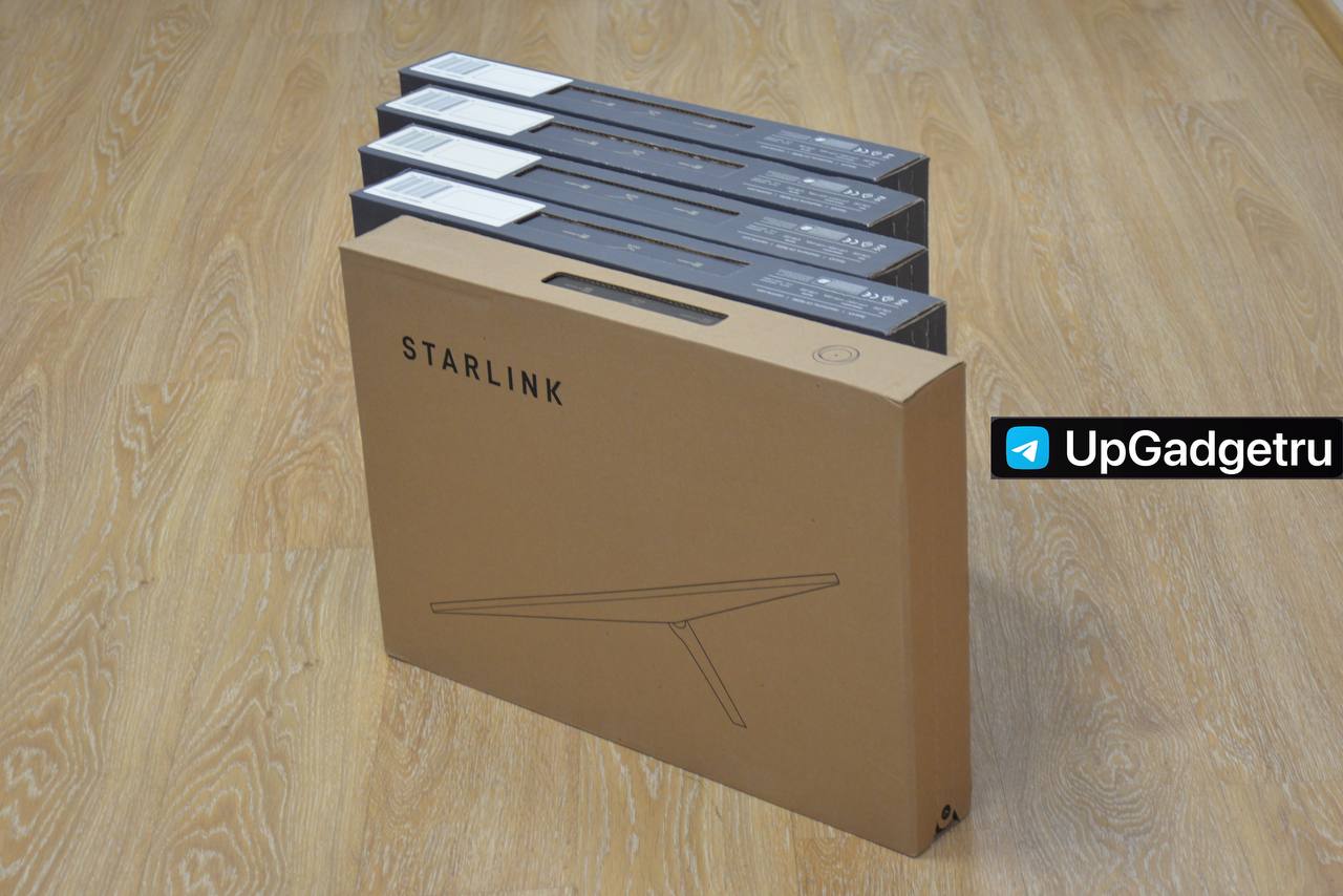 Комплект оборудования спутниковой связи Starlink Mini V5