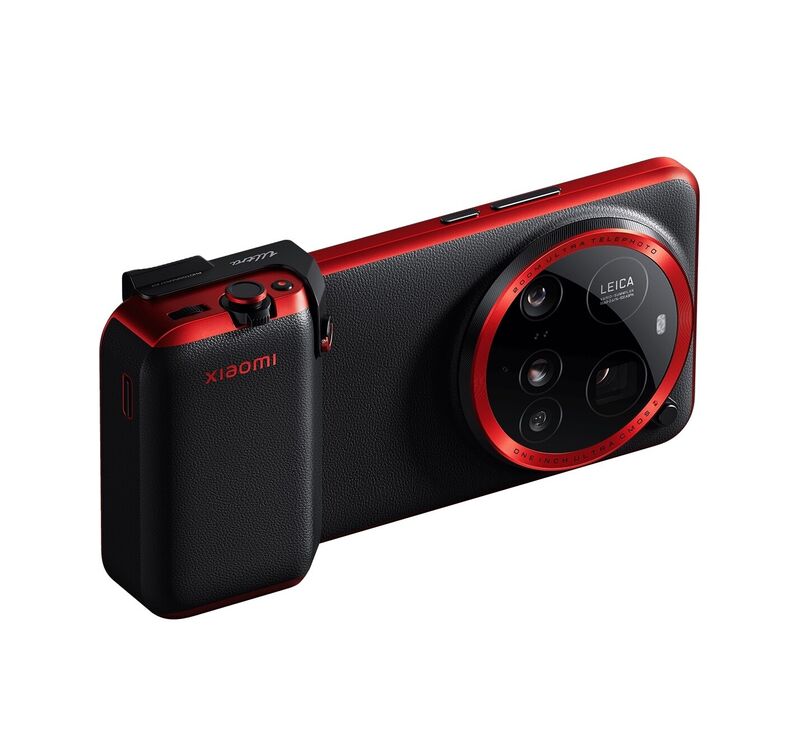 ​Набор фотографа Xiaomi 15 Ultra Photography Kit