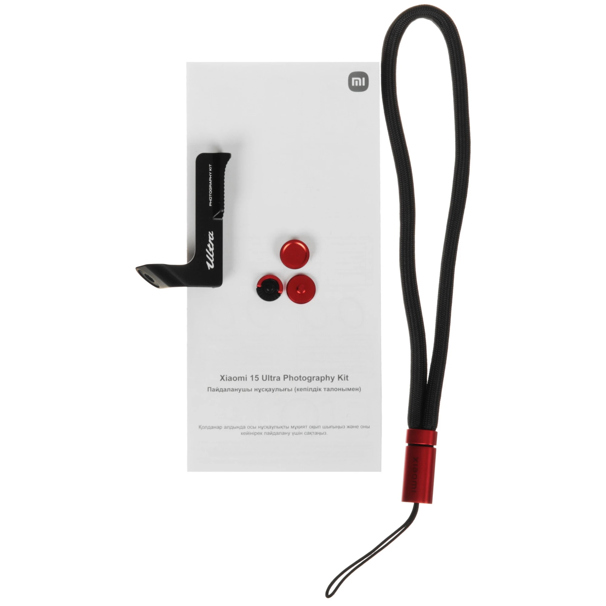 ​Набор фотографа Xiaomi 15 Ultra Photography Kit