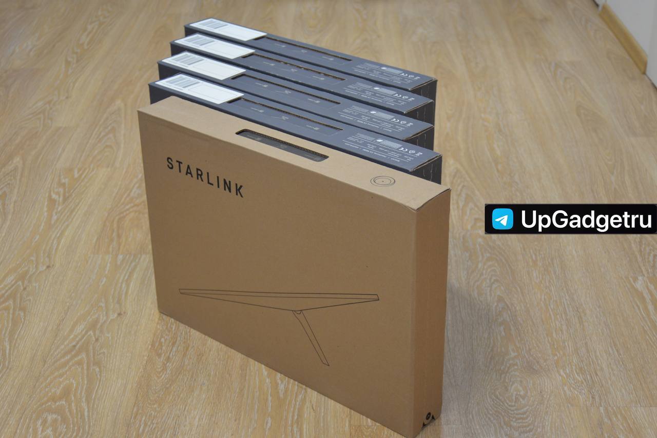 Комплект оборудования спутниковой связи Starlink V3 (gen 3)