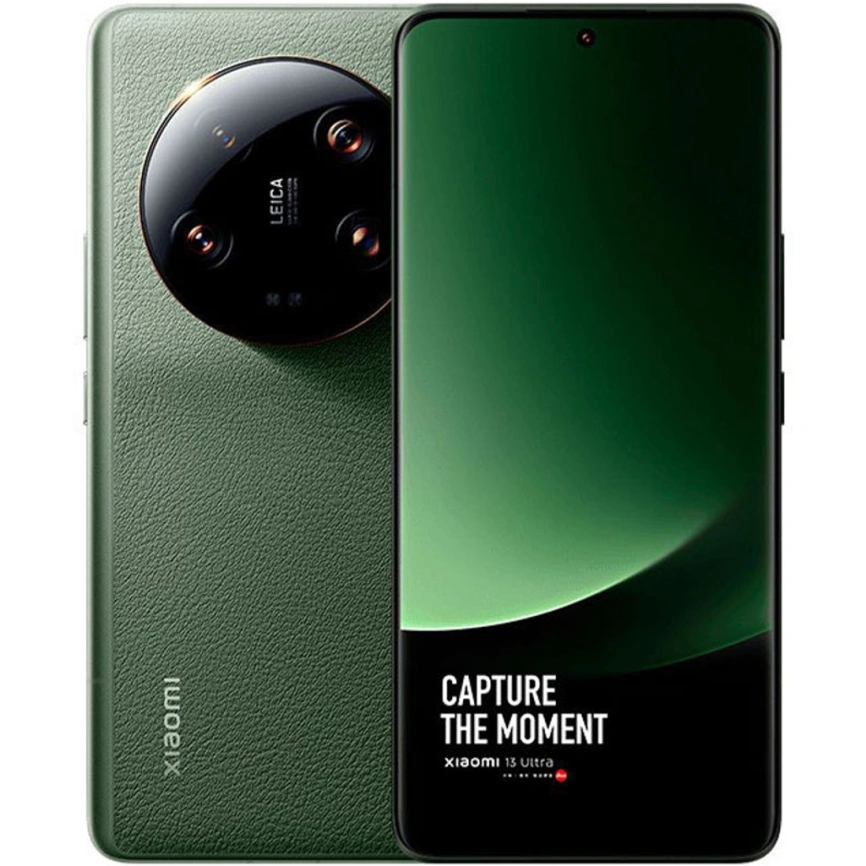 Смартфон Xiaomi 13 Ultra | 12/256Gb Green CN