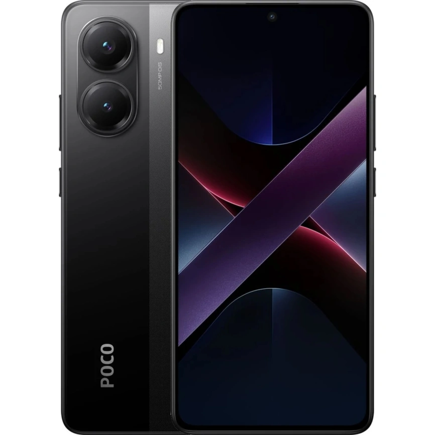 Смартфон Xiaomi Poco X7 Pro | 8/256 ГБ Черный