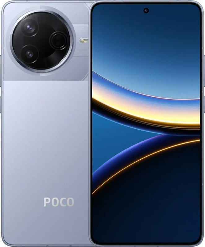 Смартфон Xiaomi Poco F8 Pro | 12/256 ГБ (Blue | Голубой)