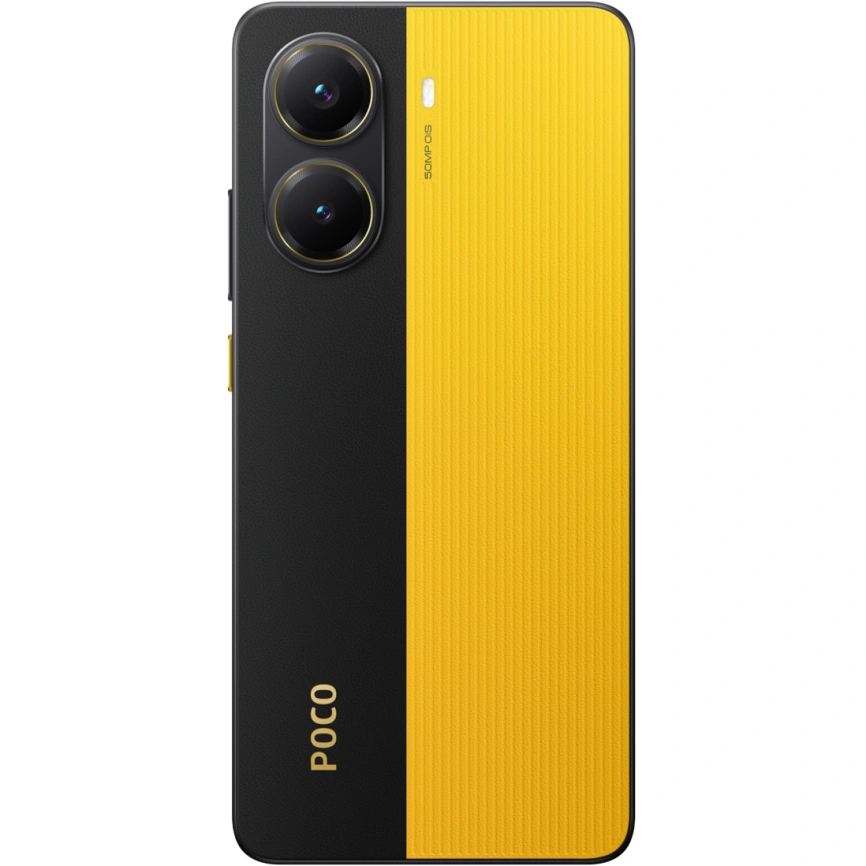 Смартфон Xiaomi Poco X7 Pro | 12/256 ГБ Желтый
