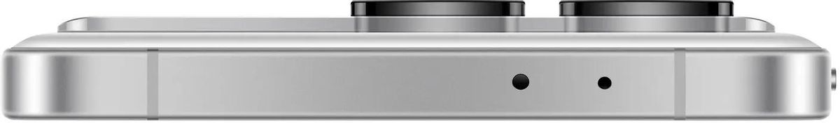 Смартфон Xiaomi Poco F6 Pro | 12/256 ГБ Белый