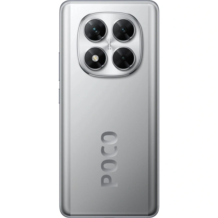 Смартфон Xiaomi Poco X7 | 8/256 ГБ Серебристый