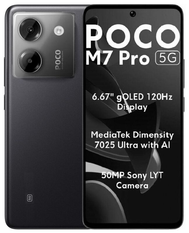 Смартфон Xiaomi Poco M7 Pro | 8/256 ГБ (Черный | Black)