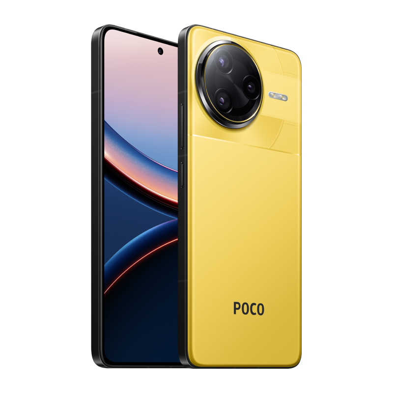 Смартфон Xiaomi Poco F7 Ultra | 12/256 ГБ Желтый