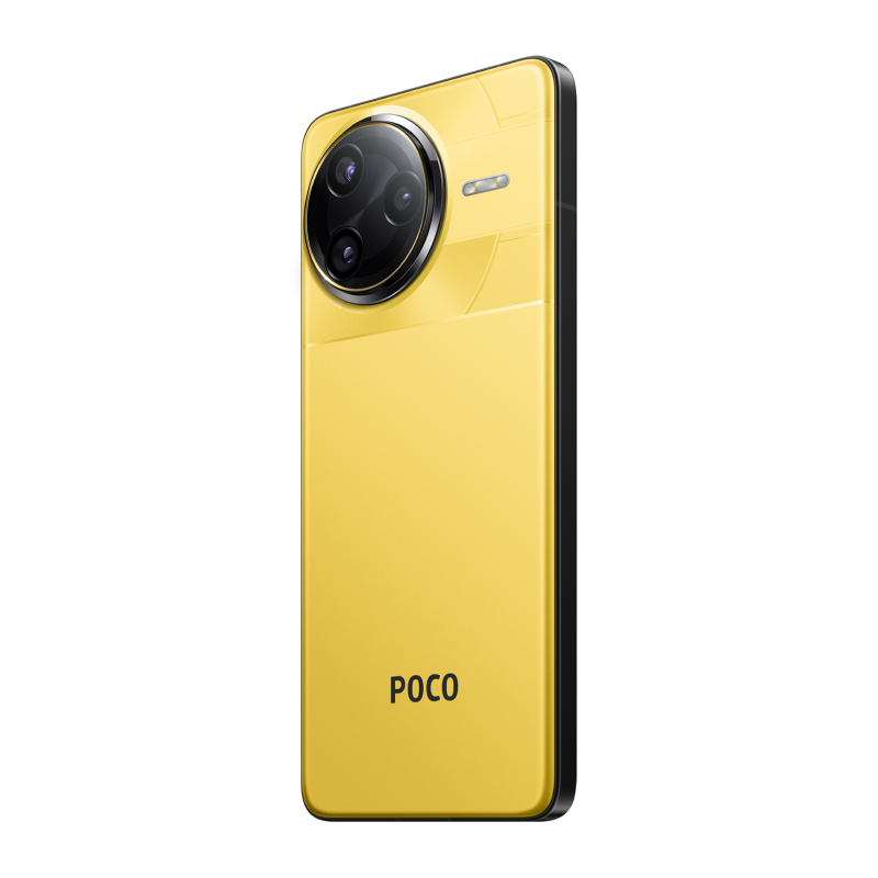 Смартфон Xiaomi Poco F7 Ultra | 12/256 ГБ Желтый