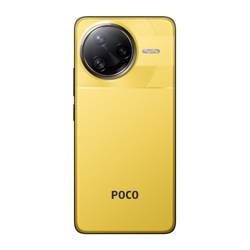 Смартфон Xiaomi Poco F7 Ultra | 12/256 ГБ Желтый