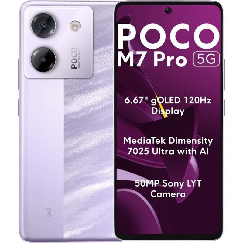 Смартфон Xiaomi Poco M7 Pro | 8/256 ГБ (Фиолетовый | Purple)