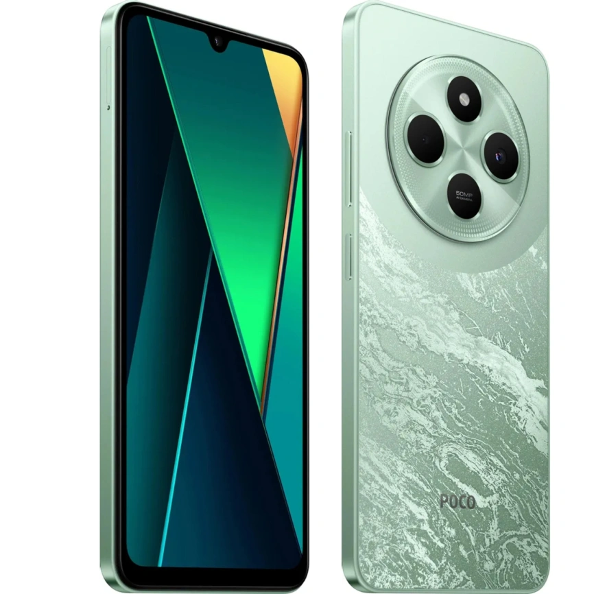 Смартфон Xiaomi Poco C75 | 6/128 ГБ (зеленый | green)