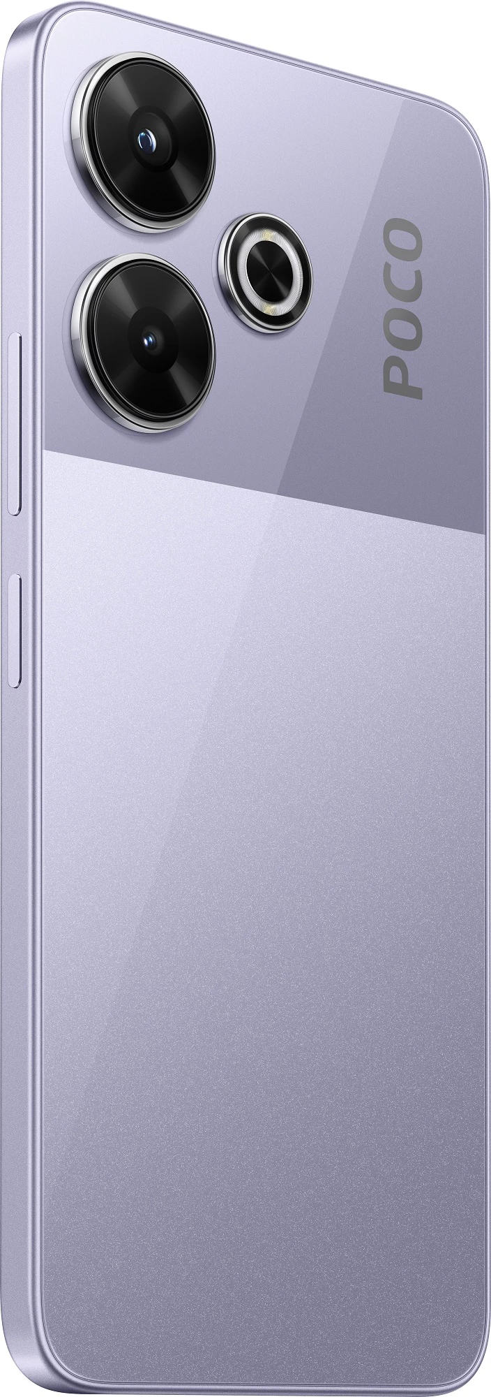 Смартфон Xiaomi Poco M6 | 6/128 ГБ Фиолетовый