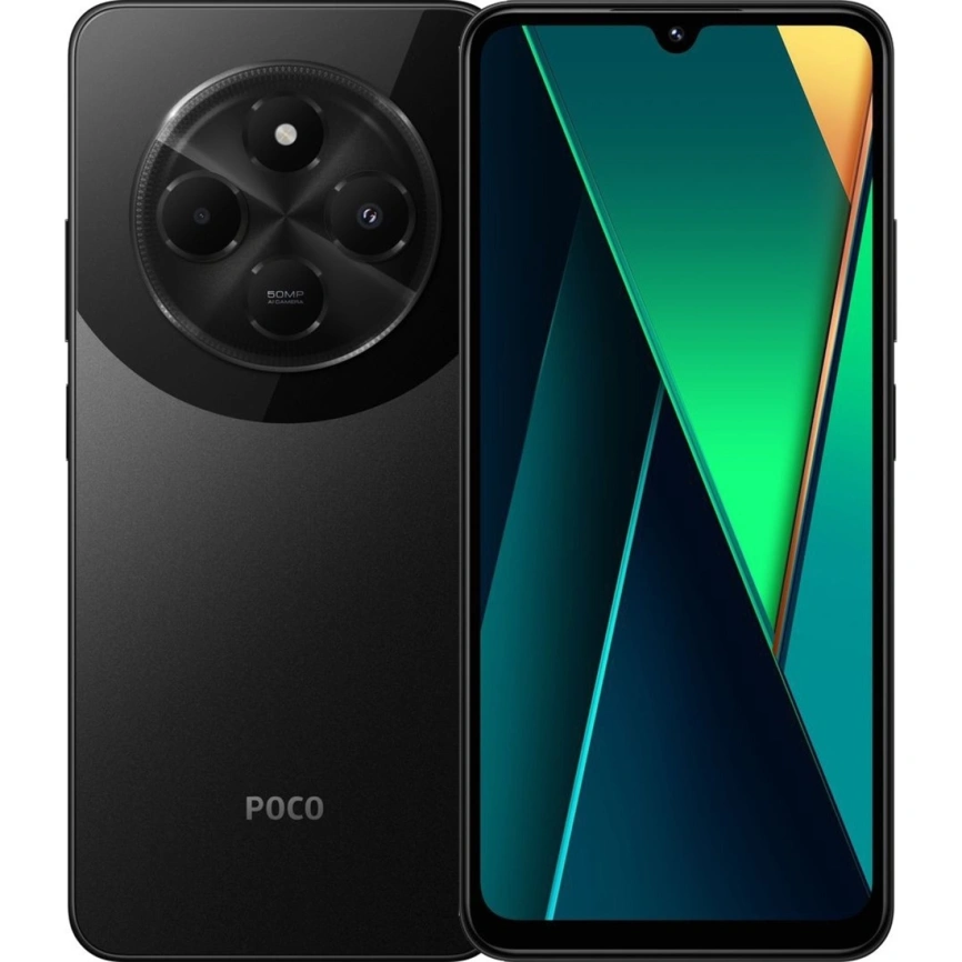 Смартфон Xiaomi Poco C75 | 8/256 ГБ (черный | black)