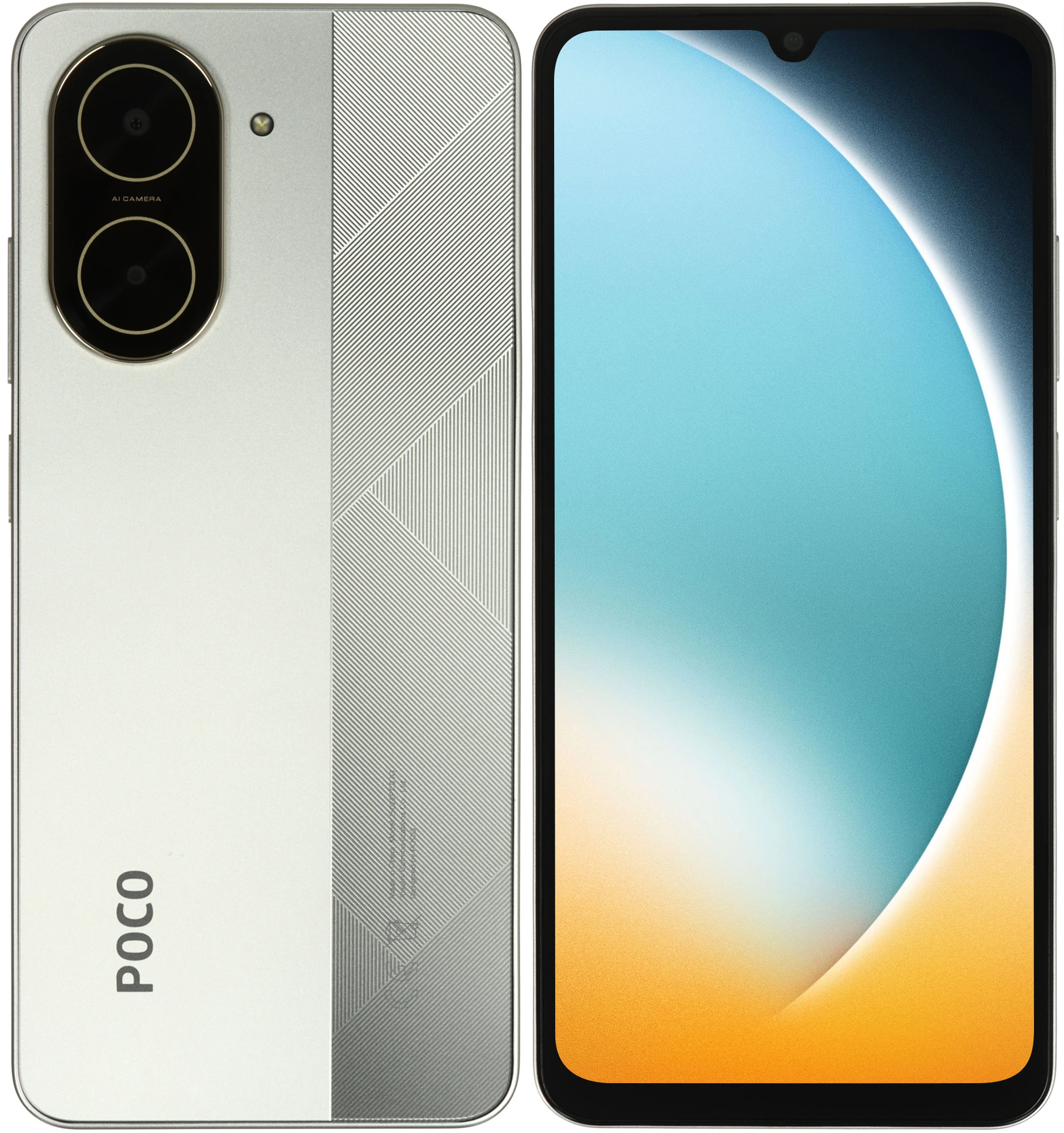 Смартфон Xiaomi Poco C71 | 4/128 ГБ (Золотой | Gold)