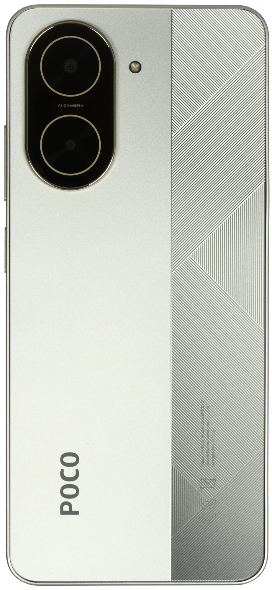 Смартфон Xiaomi Poco C71 | 4/128 ГБ (Золотой | Gold)