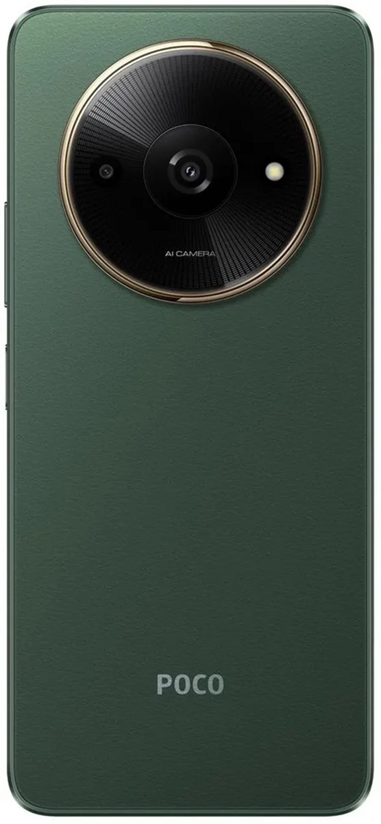 Смартфон Xiaomi Poco C61 | 3/64 ГБ Зеленый