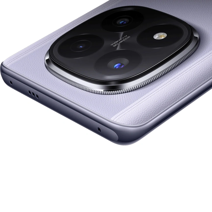 Смартфон Xiaomi Redmi Note 14 Pro+ 5G | 12/512 ГБ (Lavender Purple | Лавандовый фиолетовый)