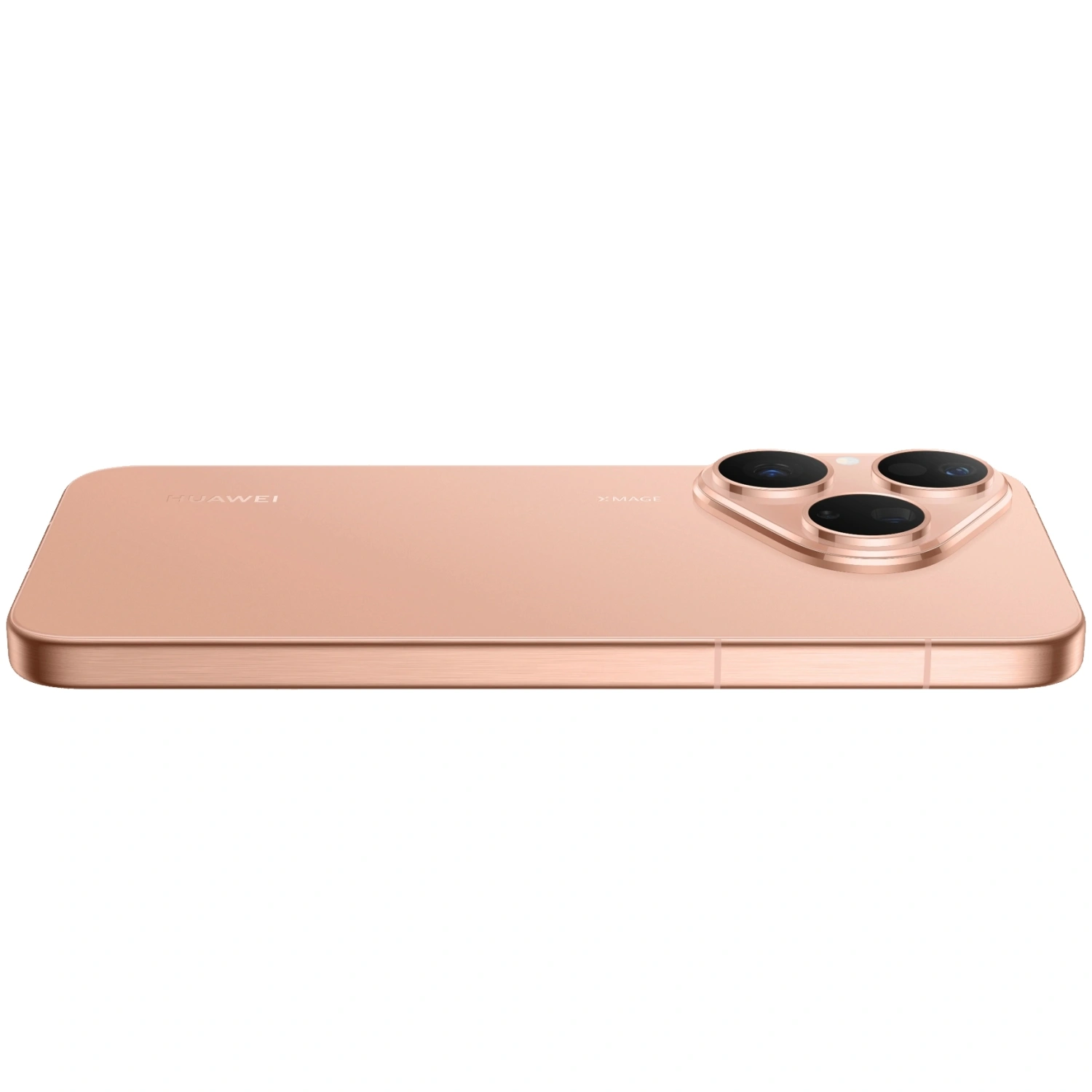 Смартфон Huawei Pura 80 (Frosted Gold | Золотой)