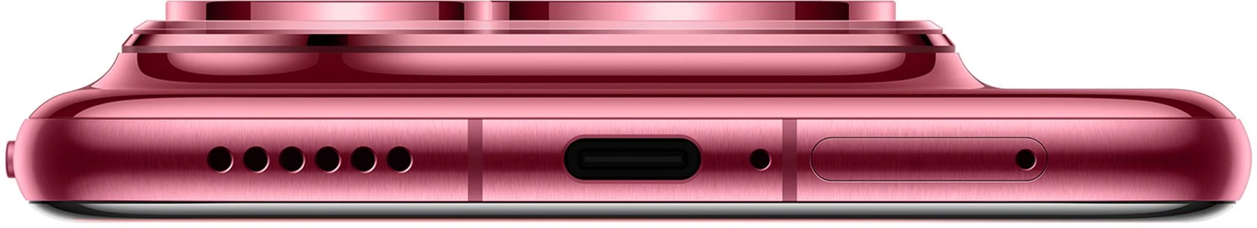 Смартфон HUAWEI Pura 80 Pro 512 ГБ  Красный