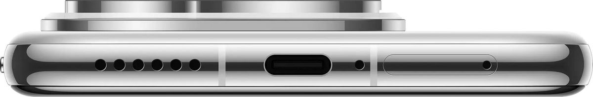 Смартфон HUAWEI Pura 70 Pro, Белый