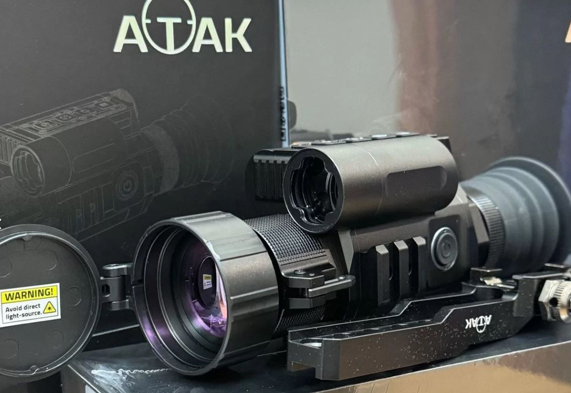 Тепловизионный прицел ATAK ET 23-45 LRF с дальномером