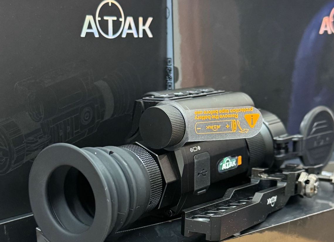 Тепловизионный прицел ATAK ET 23-45 LRF с дальномером