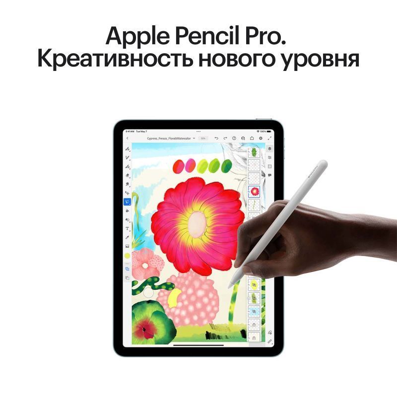 Планшет Apple iPad Air (2024 M2) 13" Wi-Fi + Cellular | 512 ГБ (Blue | Синий) - MV713