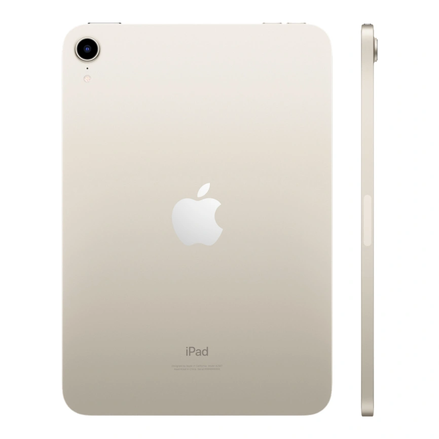 Планшет Apple iPad Mini 6Gen (2021 A15) 8.3" Wi-Fi | 256 ГБ Starlight