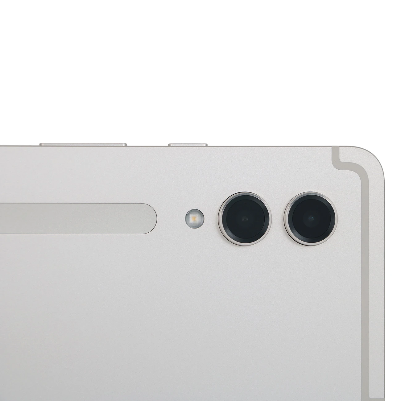 Планшет Samsung Galaxy Tab S9 Ultra | LTE | 16/1 ТБ Бежевый