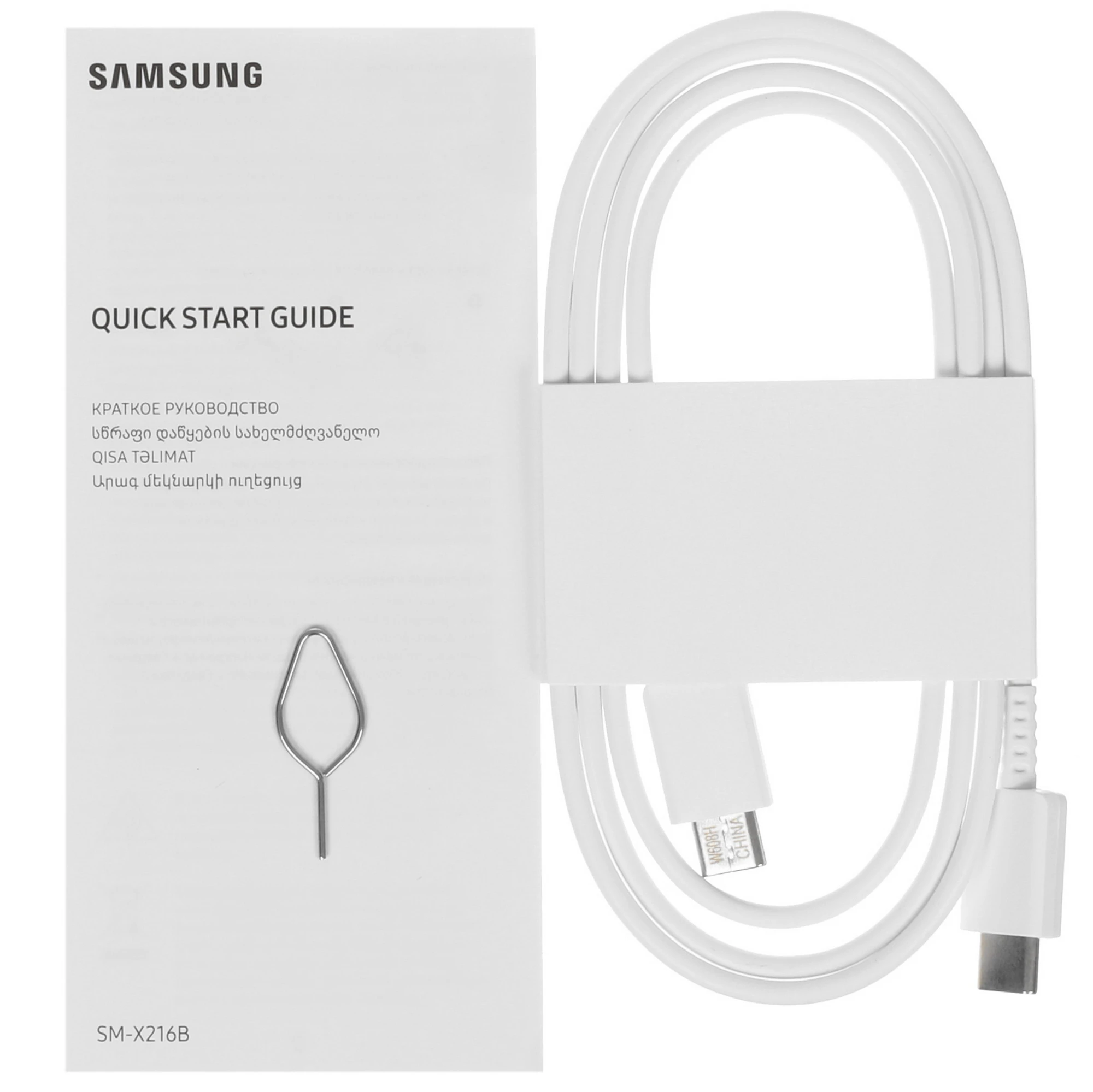 Планшет Samsung Galaxy Tab A9+ | LTE | 4/64 ГБ Серый