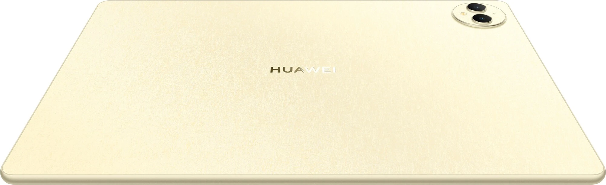 Планшет HUAWEI MatePad Pro | (2024) Wi-Fi | 12/512 ГБ Золотой