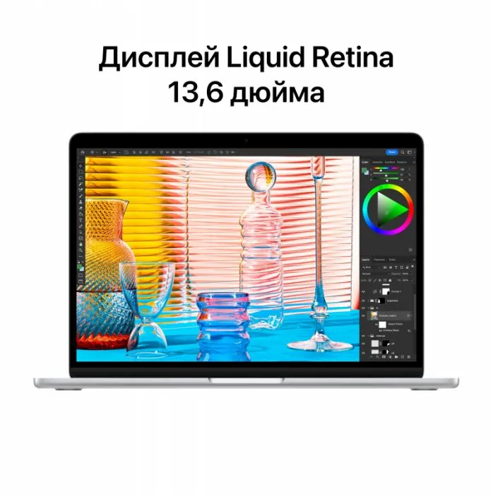 Ноутбук Apple MacBook Air 13" M3 (2024) 8C CPU/8C GPU, 16 ГБ RAM, 256 ГБ SSD, Starlight