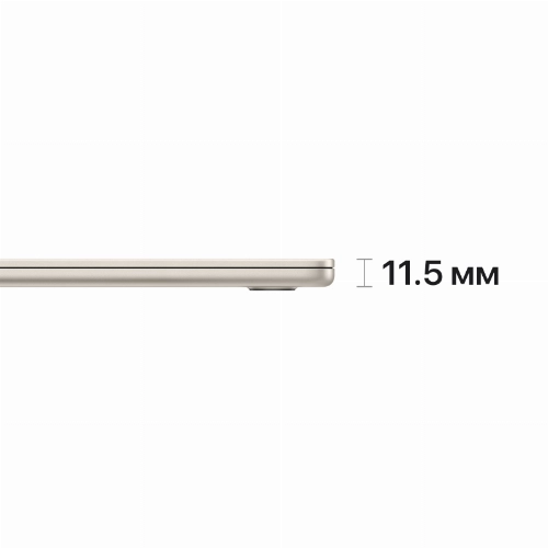 Ноутбук Apple MacBook Air 15" M3 (2024) 8C CPU/10C GPU, 16 ГБ RAM, 512 ГБ SSD, русская раскладка, Starlight (Z1BT000MA)