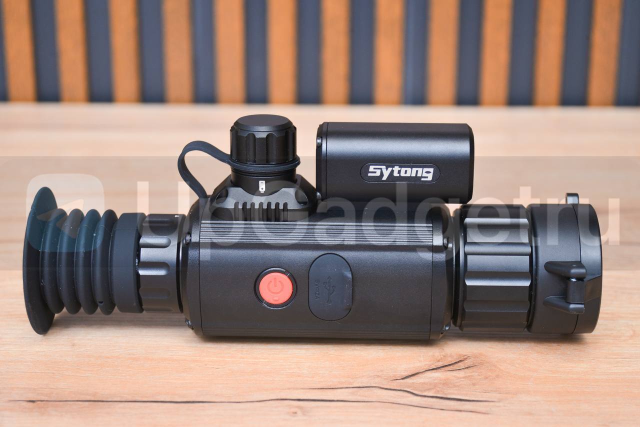 Тепловизионный прицел Sytong AM03-35 LRF
