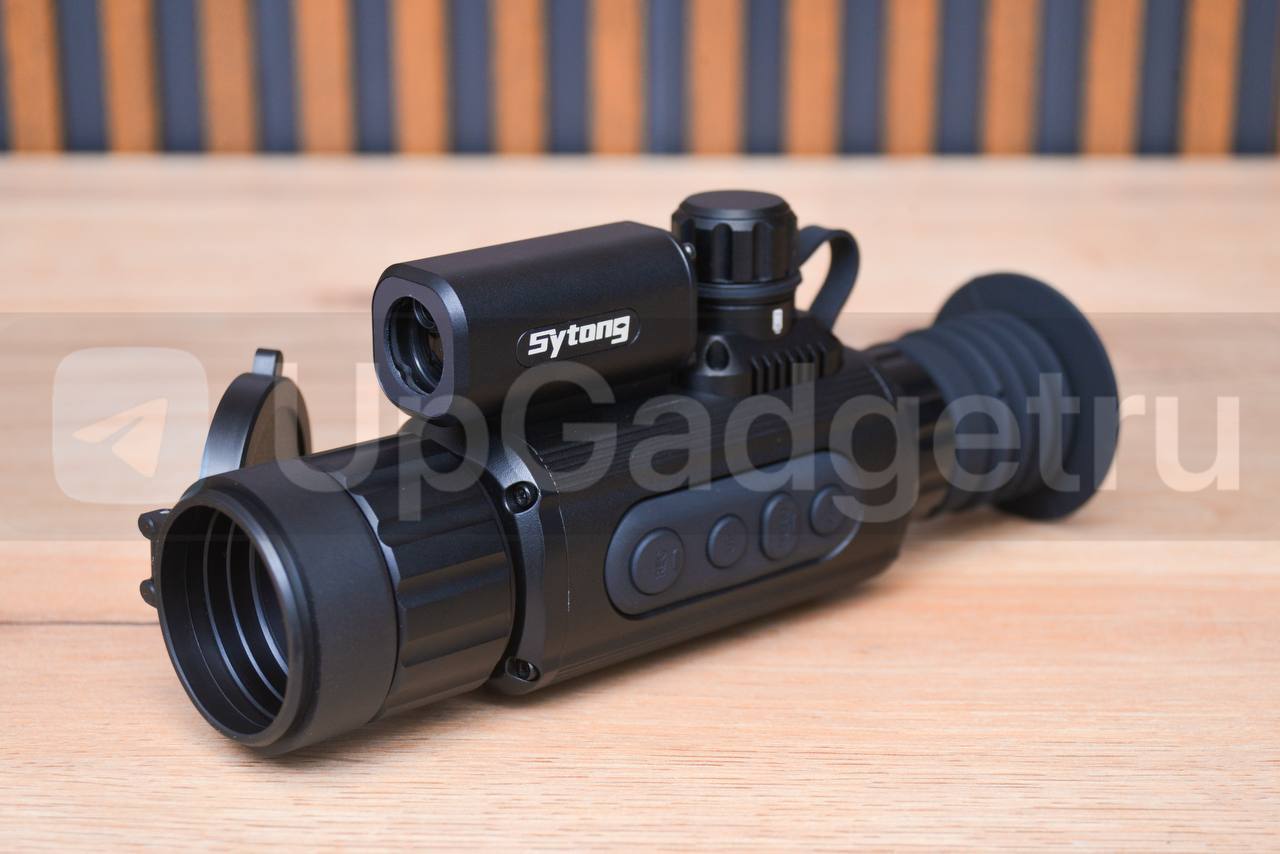 Тепловизионный прицел Sytong AM03-35 LRF