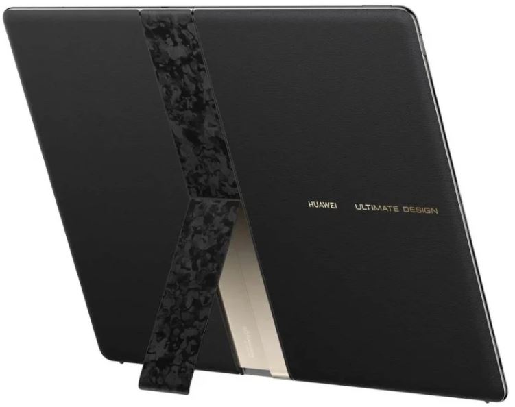 Ноутбук-планшет Huawei MateBook Fold Ultimate Design (Kirin X90, 32 ГБ ОЗУ / 2 ТБ SSD)