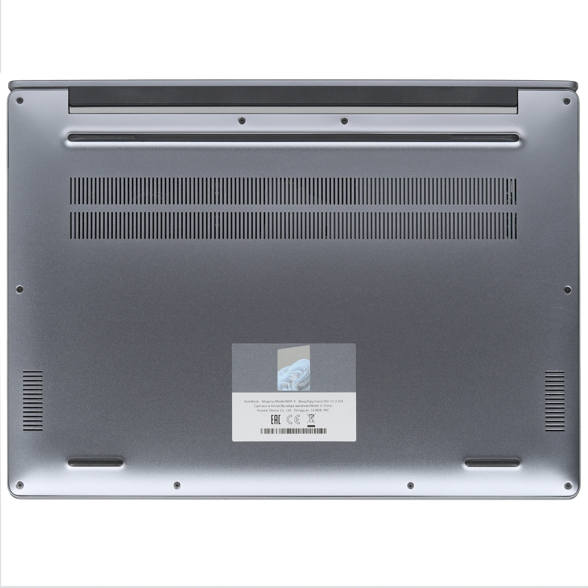 Ноутбук Huawei MateBook D14 14" (Intel Core i5 12450H, 16 ГБ RAM, 512 ГБ SSD) серый