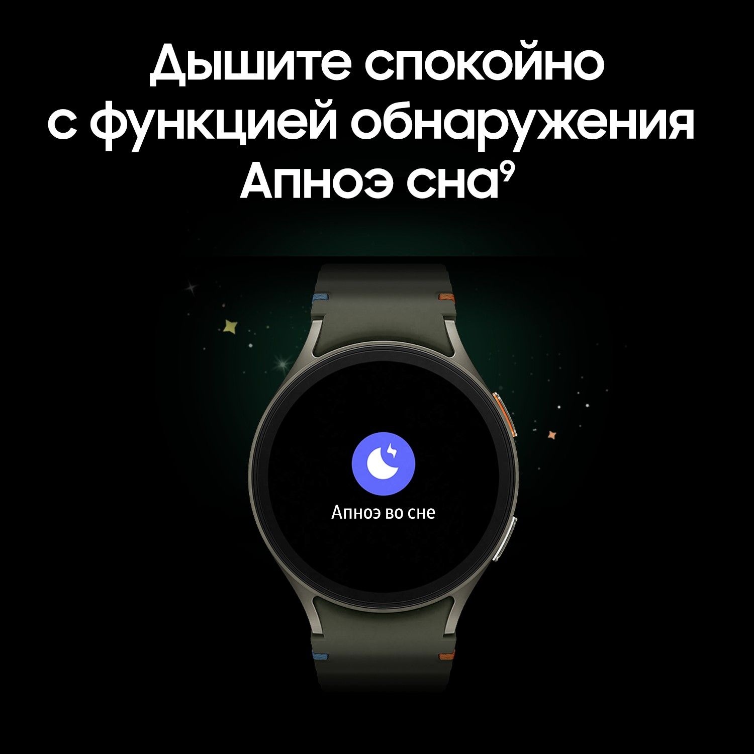 Смарт-часы Samsung Galaxy Watch7 LTE - 44 mm (SM-L315) Silver (Серебристый)