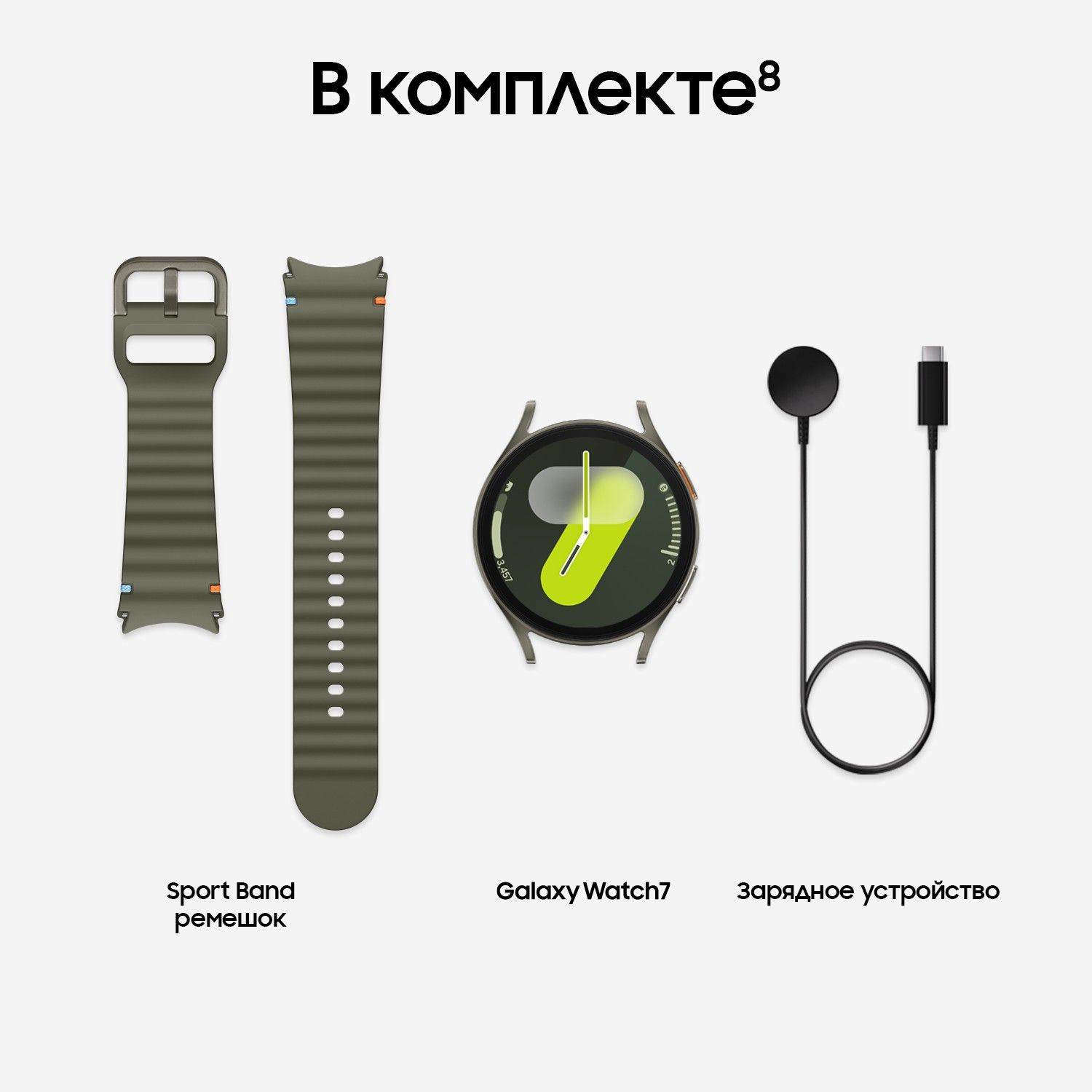 Смарт-часы Samsung Galaxy Watch7 LTE - 44 mm (SM-L315) Green (Зеленый)
