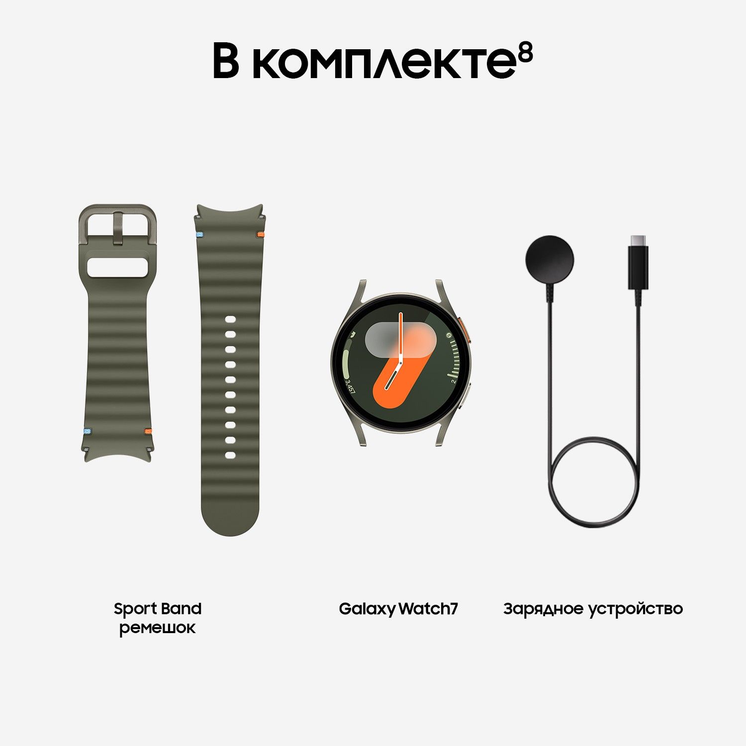Смарт-часы Samsung Galaxy Watch7 LTE - 40 mm (SM-L305) Green (Зеленый)