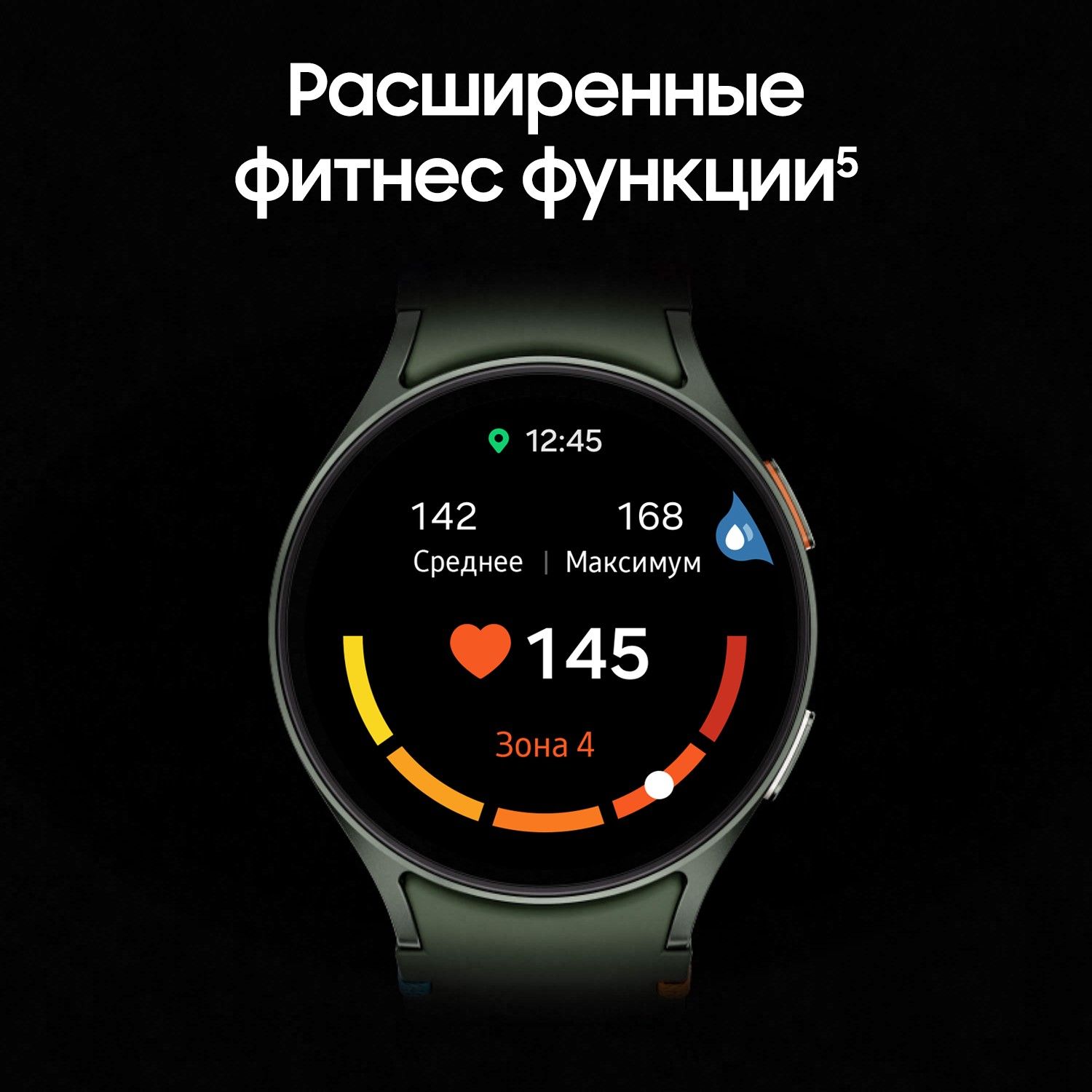 Смарт-часы Samsung Galaxy Watch7 LTE - 40 mm (SM-L305) Cream (Белое золото)