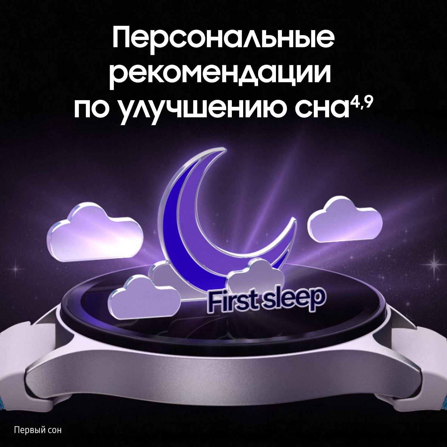 Смарт-часы Samsung Galaxy Watch7 LTE - 40 mm (SM-L305) Cream (Белое золото)