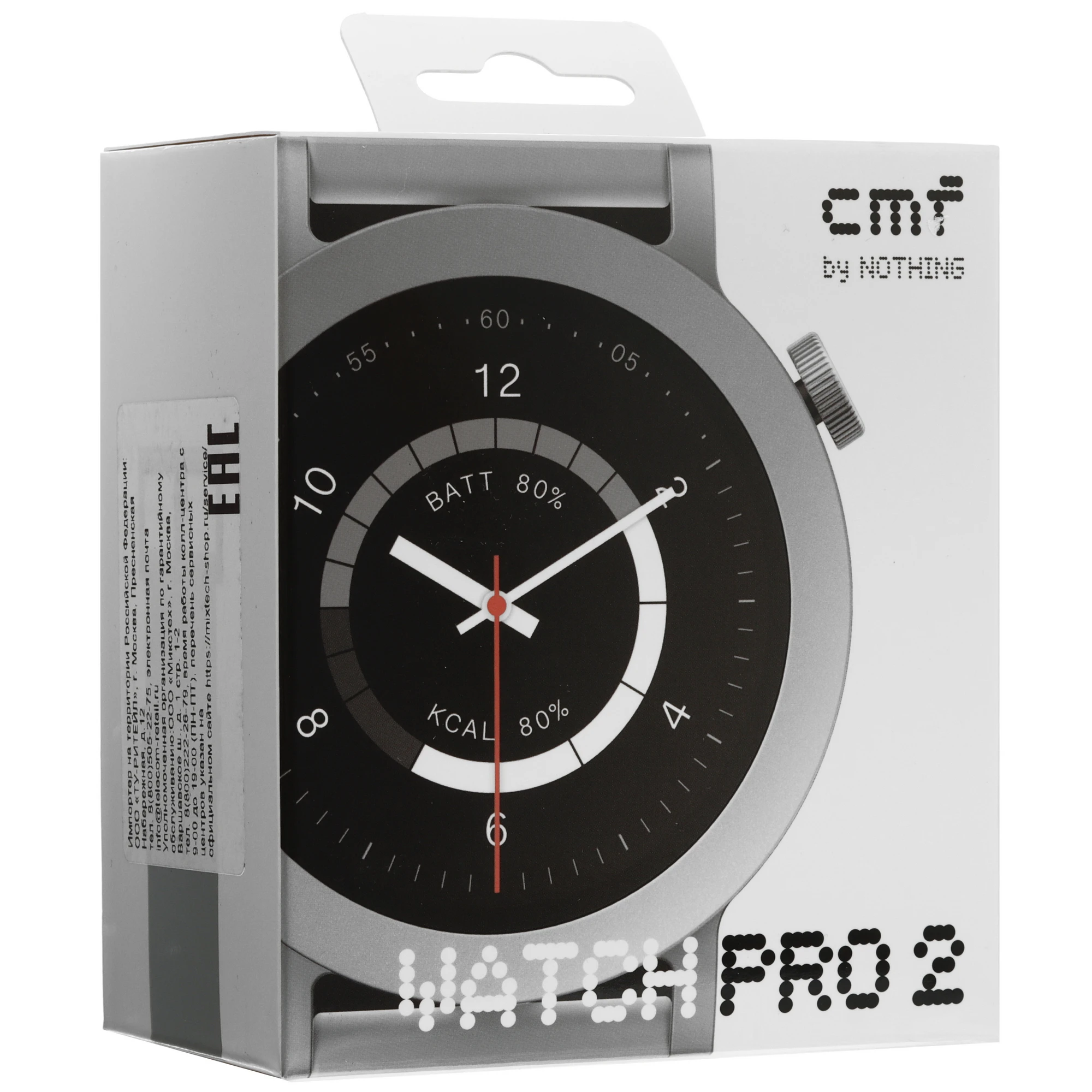 Смарт-часы CMF by Nothing Watch Pro 2 - пепельно-серый безель, пепельно-серый силиконовый ремешок