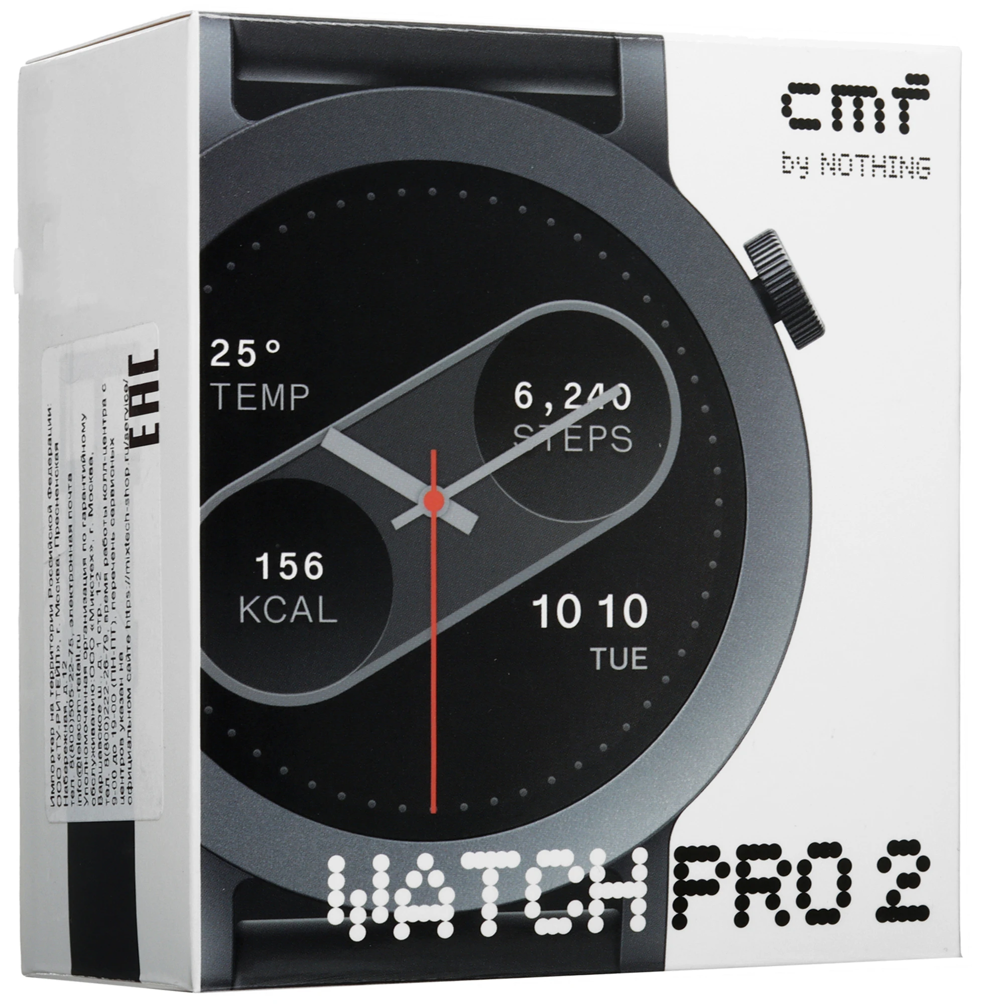 Смарт-часы CMF by Nothing Watch Pro 2 - тёмно-серый безель, тёмно-серый силиконовый ремешок