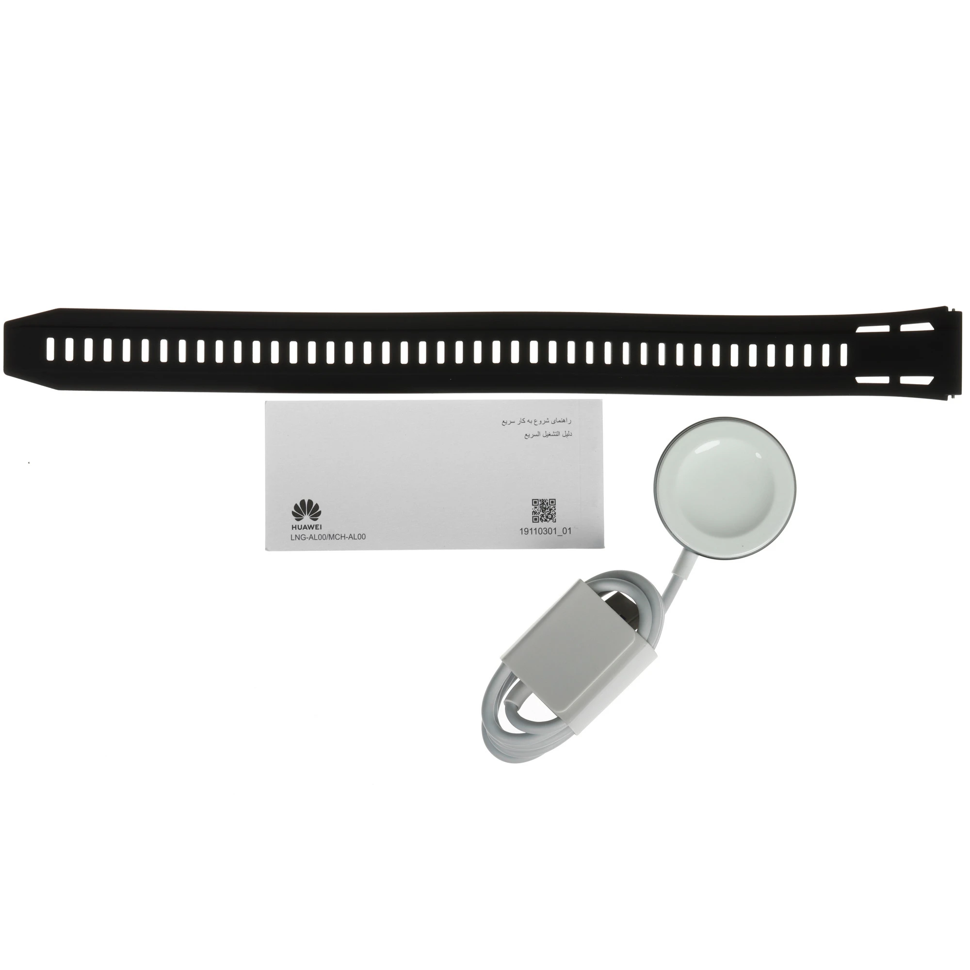 Смарт-часы Huawei Watch Ultimate 2 - 48 mm, Black