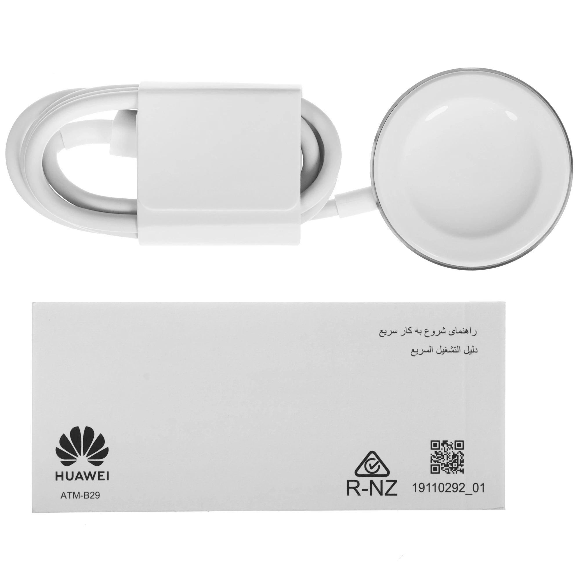 Смарт-часы Huawei Watch GT6 Pro - 46 mm, Black